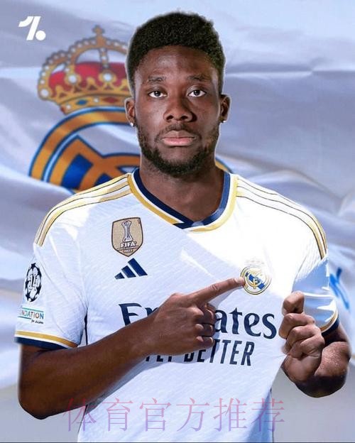 阿斯:戴维斯加盟皇马达口头协议 转会费不超4000万